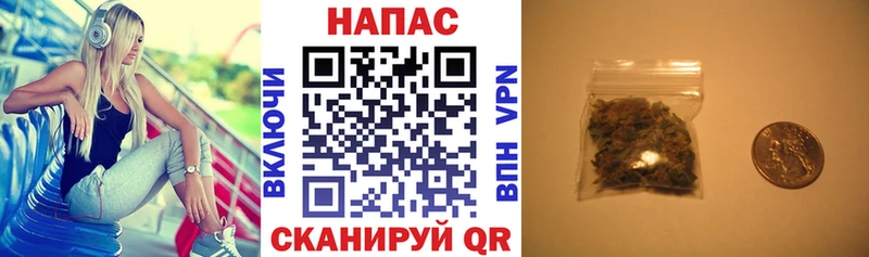 Названия наркотиков Симферополь COCAIN Амфетамин ГАШ МАРИХУАНА Мефедрон