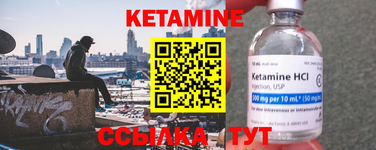 Симферополь  Cocaine  MDMA  Меф кристаллы  Гашиш  Экстази  ГАШ  МАРИХУАНА  Вход с VPN  Alpha PVP СК кристаллы  ТГК 