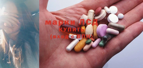 герыч Алексеевка