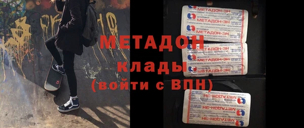 трава Аркадак