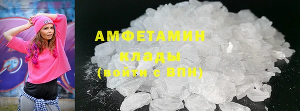 марихуана Абдулино