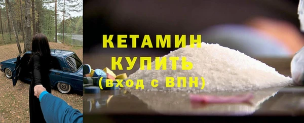 СК Абинск