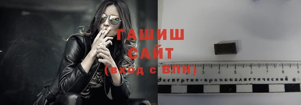героин Алзамай