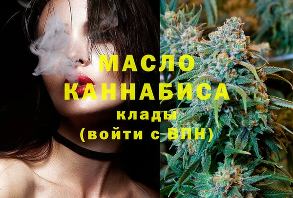 СК Абинск