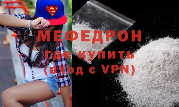 СК Абинск