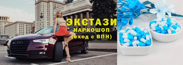 марихуана Абдулино