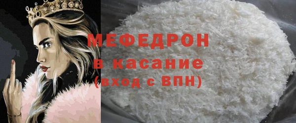 марихуана Абдулино