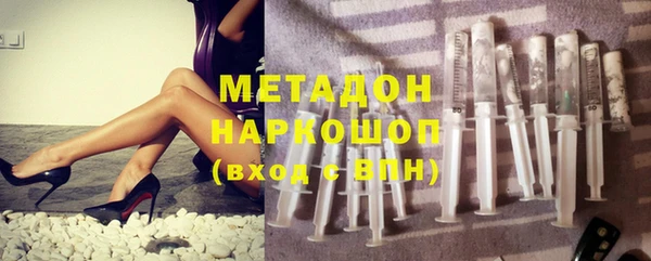 марихуана Абдулино