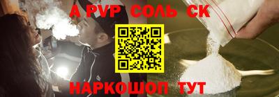 метадон Мариинск