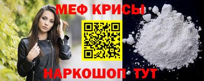 ПСИЛОЦИБИНОВЫЕ ГРИБЫ Малгобек
