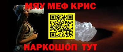 ПСИЛОЦИБИНОВЫЕ ГРИБЫ Малгобек