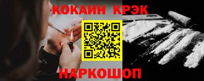 ПСИЛОЦИБИНОВЫЕ ГРИБЫ Малгобек