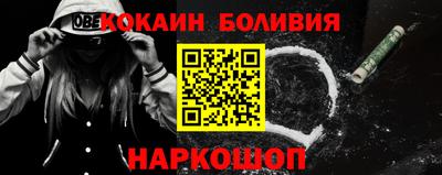 метадон Мариинск