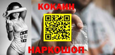 мефедрон мука Малоярославец