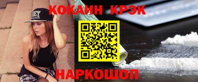 метадон Мариинск