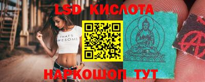 мефедрон мука Малоярославец
