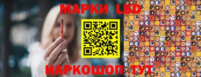 мефедрон мука Малоярославец