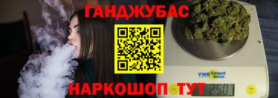 мефедрон мука Малоярославец