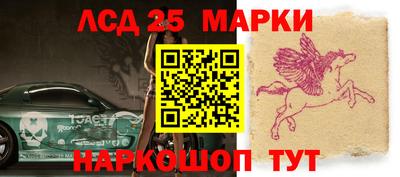 мефедрон мука Малоярославец