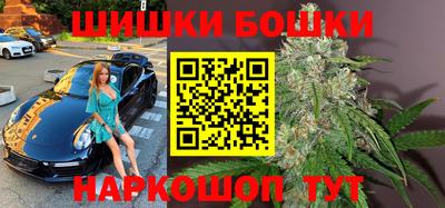 метадон Мариинск