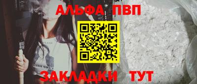 мефедрон мука Малоярославец