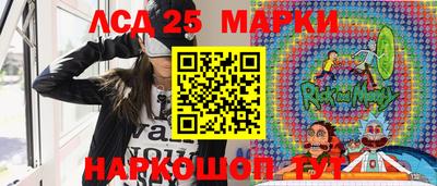 ПСИЛОЦИБИНОВЫЕ ГРИБЫ Малгобек