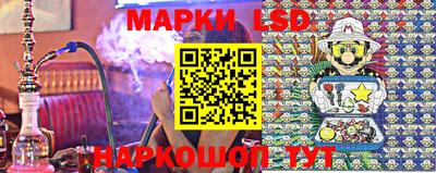 метадон Мариинск