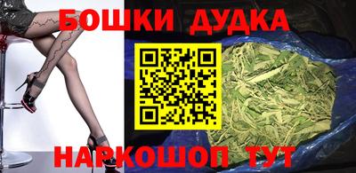 ПСИЛОЦИБИНОВЫЕ ГРИБЫ Малгобек