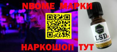 метадон Мариинск