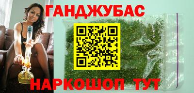 ПСИЛОЦИБИНОВЫЕ ГРИБЫ Малгобек