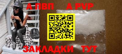 мефедрон мука Малоярославец