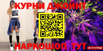 метадон Мариинск