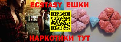метадон Мариинск