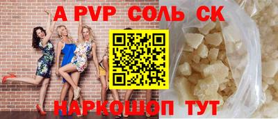 ПСИЛОЦИБИНОВЫЕ ГРИБЫ Малгобек