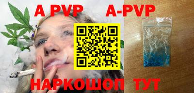 ПСИЛОЦИБИНОВЫЕ ГРИБЫ Малгобек
