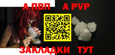 ПСИЛОЦИБИНОВЫЕ ГРИБЫ Малгобек