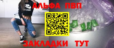 ПСИЛОЦИБИНОВЫЕ ГРИБЫ Малгобек