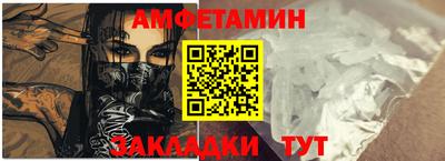 мефедрон мука Малоярославец
