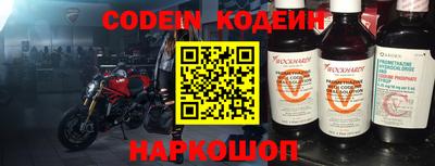 ПСИЛОЦИБИНОВЫЕ ГРИБЫ Малгобек