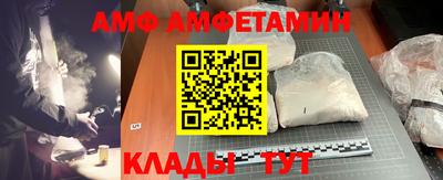 мефедрон мука Малоярославец