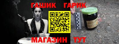 ПСИЛОЦИБИНОВЫЕ ГРИБЫ Малгобек