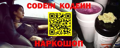 мефедрон мука Малоярославец