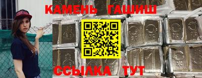 мефедрон мука Малоярославец