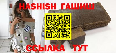 метадон Мариинск