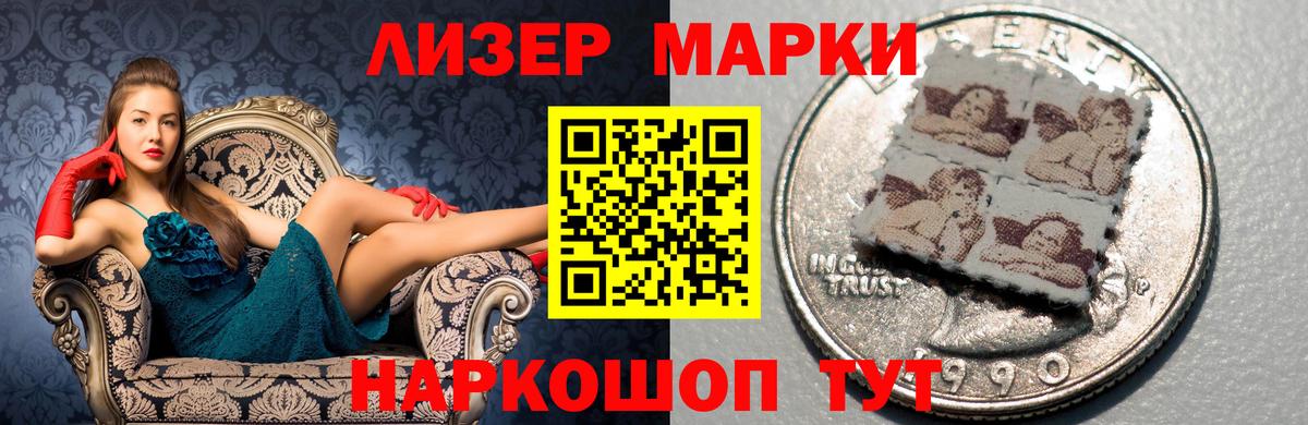 ЛСД экстази ecstasy Симферополь